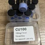 CU100